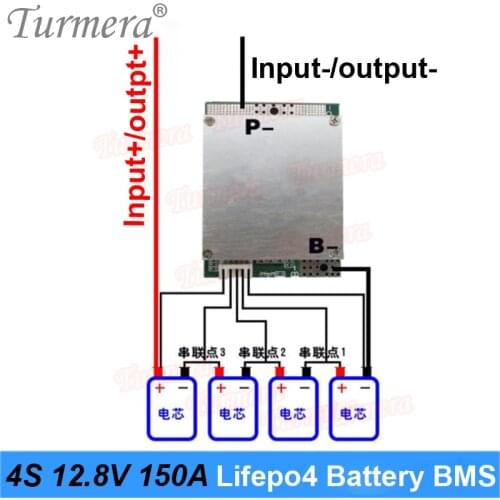Turmera 4S 150A 50A 12.8V 14.4V 32700 Lifepo4 Battery Balance BMS to Solar Panel or Electric Boat Uninterrupted Power Supply 12V