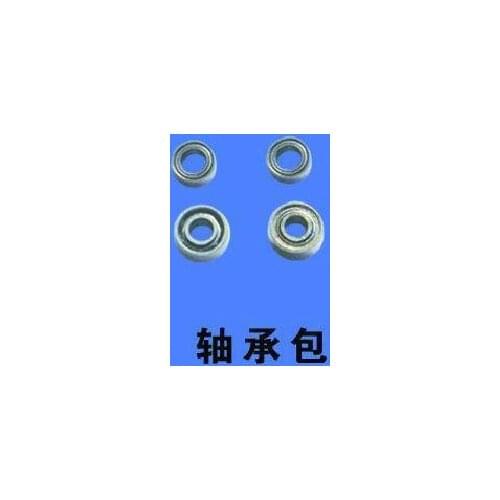 Walkera CB100 Spare Parts HM-CB100-Z-17 bearing package Track Shipping