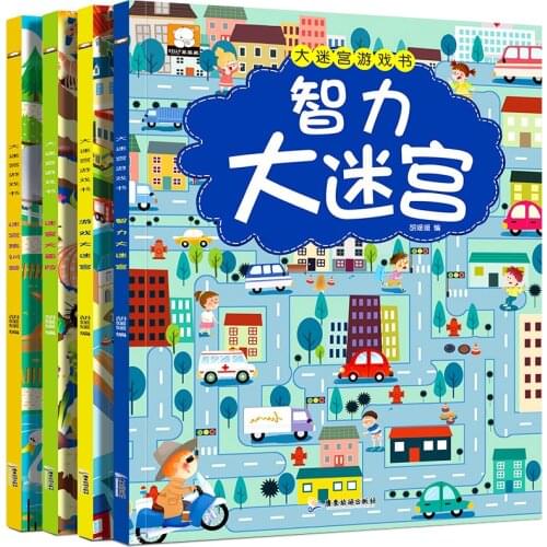 4pcs Volumes Of Intellectual Development Training Picture Book Childrens Logical Thinking Concentration Training Maze Game Book