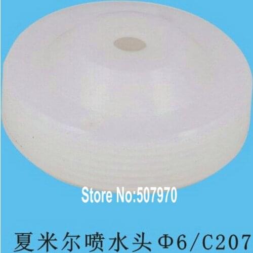 Charmilles Parts Upper Water Nozzle C207 Code 200542917 for Charmilles Low Speed Machine