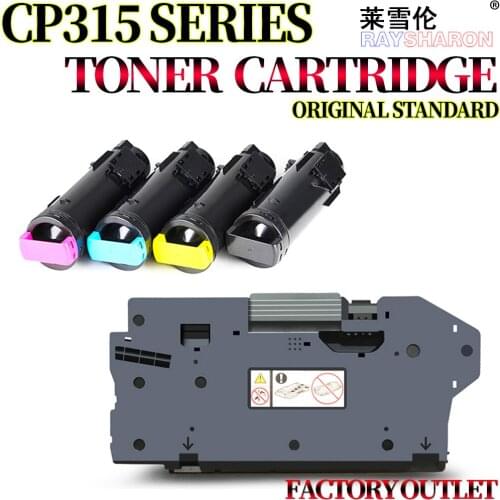 Waste Toner Box Container For Use in Xerox CM315z CM318z CP315dw CP318dw CP505d CP555d CM CP 315 318 505 555
