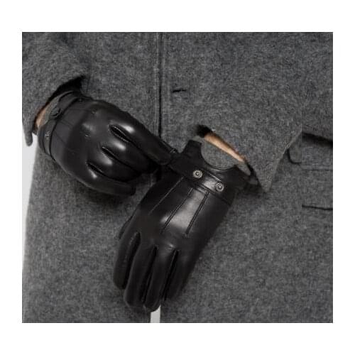 Ермолаев Men's Accessories