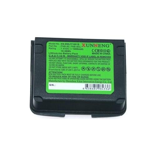 FNB-58 FNB-58Li Battery for Horizon HX470S HX471 HX471S HX471SB HX471SS HX460 HX460S
