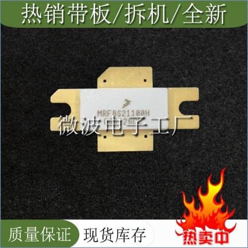 MRF8S21100H SMD RF tube High Frequency tube Power amplification module