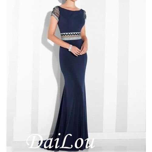 Misses Trumpet Short Sleeves Floor-Length Spandex Evening Prom Dress 2021