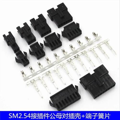 10sets JST SM Connector Plug Pitch 2.54MM Female and Male Housing + Terminals SM-2P JST SM2.54 2/3/4/5/6/7/8P Pin