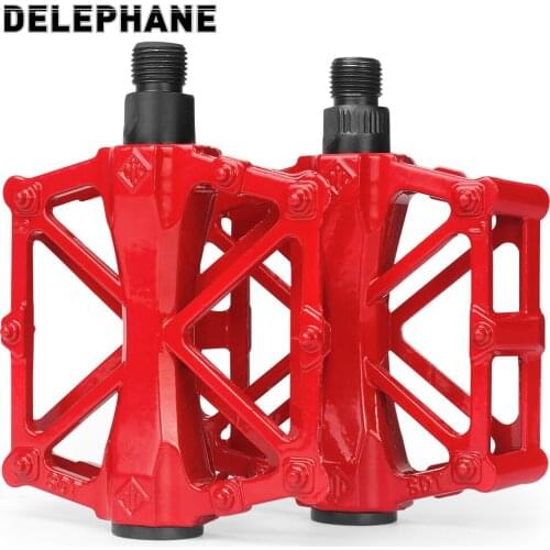 Surpassme Bicycle Pedals