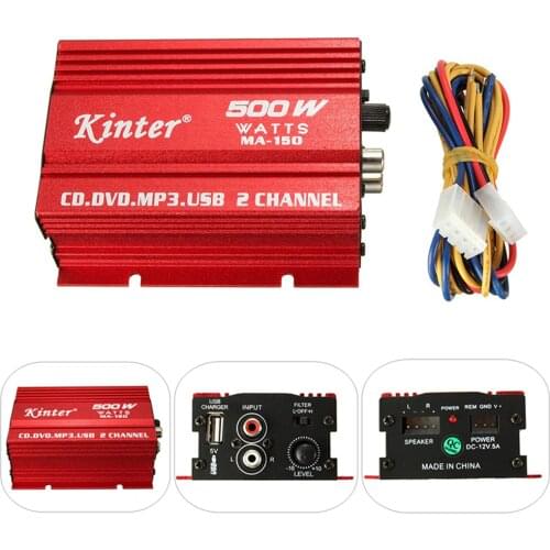 Subwoofer Amplifier Car Speaker Sound Box Loudspeaker 12V 2CH HiFi Stereo Audio Power Amplifier with USB 3.5mm Jack