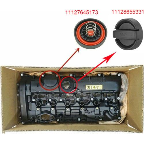 XUZHIANG Lubrication Systems