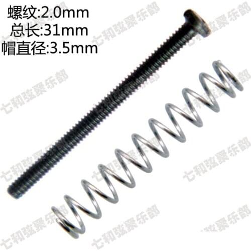 8 Pcs Black Electric guitar Humbucker Double Coil Pickups Adjust height screws and springs,fix Pickup bolt and spring,M2*31MM