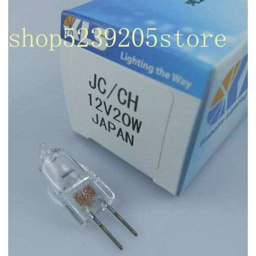 KLS JC/CH 12V20W G4 halogen tungsten bulb kls jc 12v 20w biochemical analyzer light source lamp