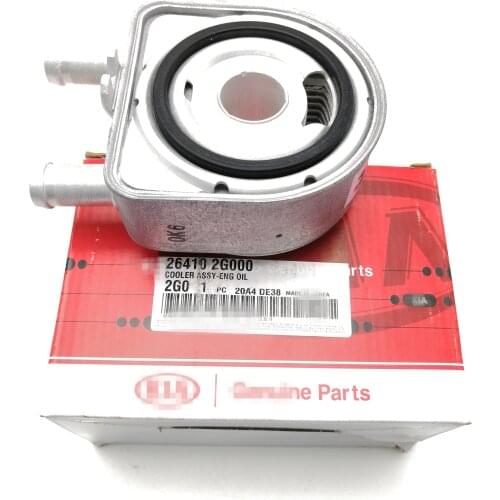 Engine Oil Cooler For Hyundai Kia Sonata Tucson Optima 2.0L 2.4L 264102G000 26410-2G000