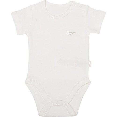 KitiKate Organic Basic Short Sleeve Body Child Boy 77022 Raw White