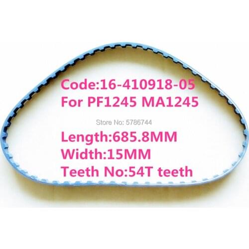Timing belt #16-410918-05 for PFAFF 1243,1244,1245,1246,MA1245,1246,TW1-1245 etc
