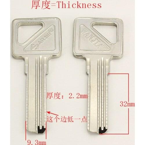 B148 House Home Door Empty Key blanks Locksmith Supplies Blank Keys 15 pieces/lot