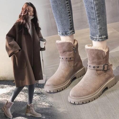 Women's Winter Boots Gudauri China