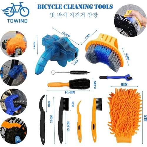 New Bike Chain Cleaner Bicycle Clean Machine Brushes Cycling Cleaning Kit Bicycle Brush for Mountain Road City BMX