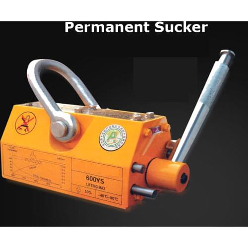 Strong Industrial Iron Electromagnet Jack Magnetic Crane Lifter 600kg Electromagnet Suction Cup YS-600