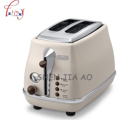 MINI Toaster Home Baking Bread Fried Bread Oven Multifunction Breakfast Sandwich Machine 220V 900W 1pc