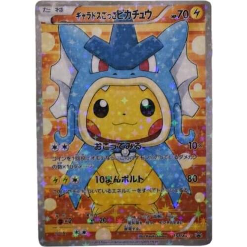 2021 New Pokemon Pikachu Blue Tyrannosaurus Skin Star Flash Card Favorites Toys Children Boys Girls Holiday Gifts Christmas