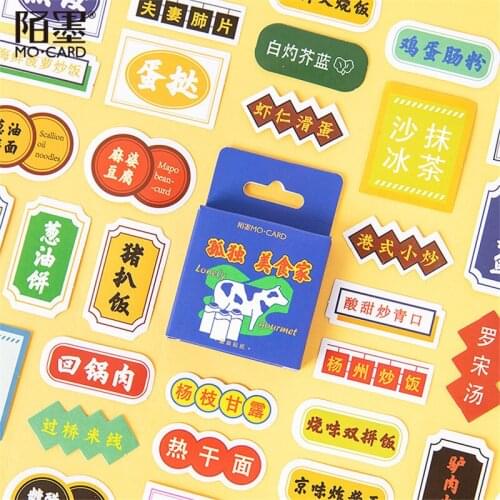 45Pcs/Box Food Name Decorative Stickers Paper Stickers Label DIY Daily Kawaii Planner Scrapbooking Stationery School Supplies