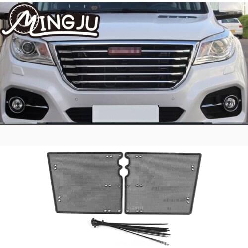 Car Insect Screening Mesh Front Grille Insert Net Anti-mosquito Dust for Haval H9 2021 2020 2019 2018 2017 2016 2015 Accessories