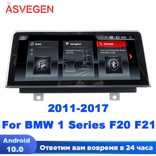 10.25 Inch Android 7.1 Car Multimedia GPS Player For BMW 1 Series Ram 2G Rom 32G F20/F21(2011-2016) Auto Radio Multimedia Naviga