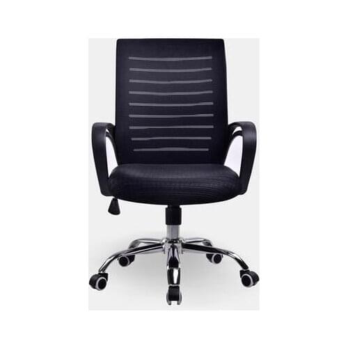 Free shipping home office chairs. Can be lifting rotation breathable mesh chair