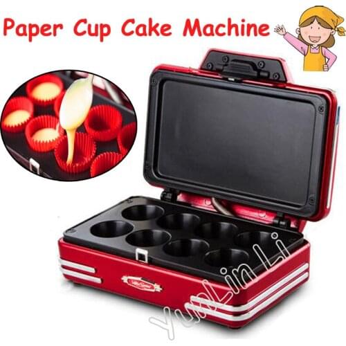 Mini Paper Cup Cake Machine 220V 750W Electric Baking Machine Household Paper Cup Cake Machine RCKM700