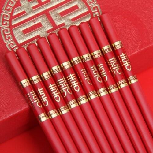 Ten Pairs 24cm Chopsticks Set Chinese Chopsticks For Wedding Birthday Wishes Non-slip Food Sticks High-quality Tableware
