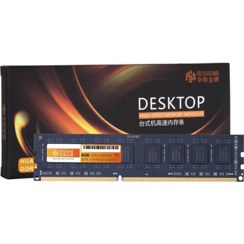 New arrival HUANANZHI 4G 8G DDR3 1600MHz memory good quality desktop memory 2 years warranty