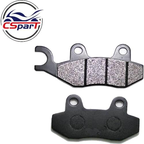 Front Right Brake Pad Kazuma XinYang 500CC Quad ATV Pards