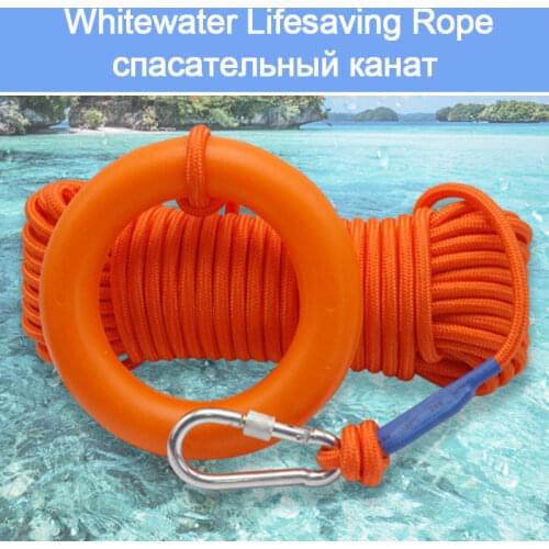 Lifesaving Rope Emergency Throwing Towline Tether Rescue Lifeline Cowtail Whitewater Kayaking Swimming Boating Fishing Surfing