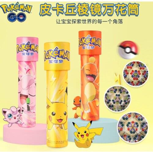 Калейдоскопы TAKARA TOMY China At AliExpress