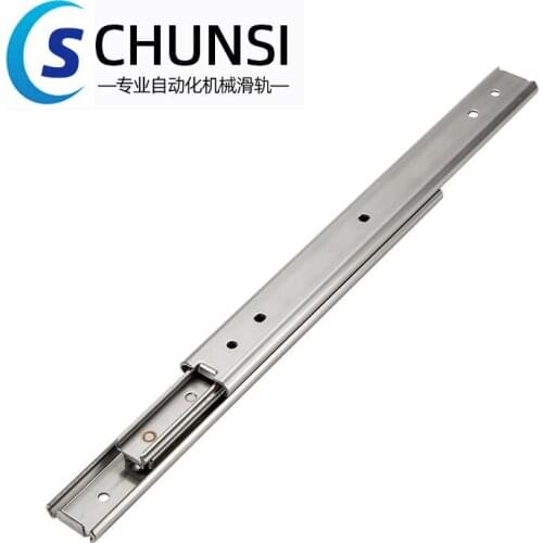 CHUNSI 27mm Wide Three-Section Steel Non-Detachable Drawer Dlide