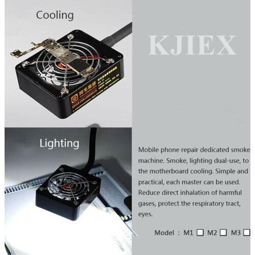 Mobile phone maintenance smoke lighting dual-purpose smoke extractor, a clip type of smoking machine and alighting exhaust fan