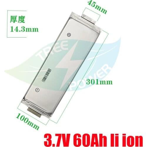 3.7v 60ah ternary lithium polymer cell set can be fitted with 72V60V electric vehicle electrofriction battery