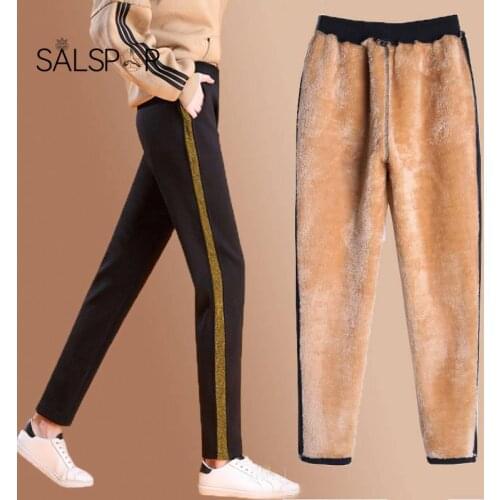 SALSPOR Women's Insulated Trousers