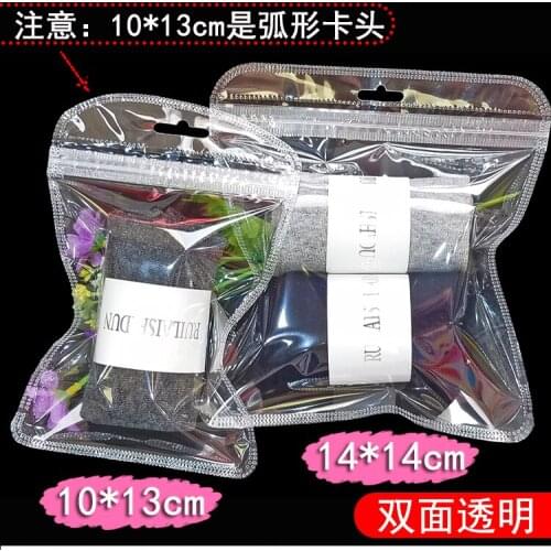 200pcs/lot Clear ziplock bags plastic zipper bag mobile phone case transparent plastic bag cosmetic clothing gift bag wholesale