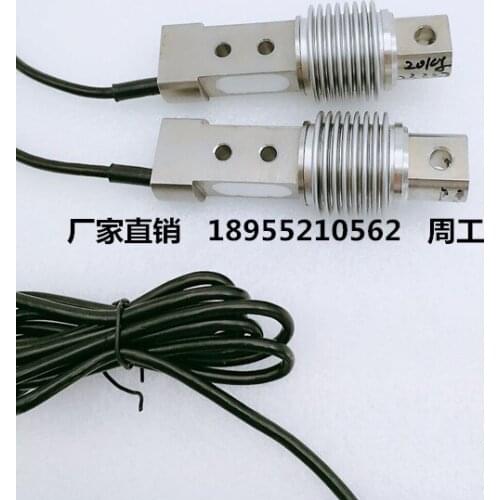 HBL-B2 type bellows load cell pressure- sensor