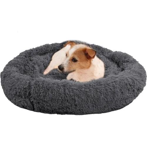Hairy Calm Dog Bed Plush Doughnut Pet Bed Round Orthopedic Couch Sleeping Bag Dog House Cat Dog Sofa Bed House