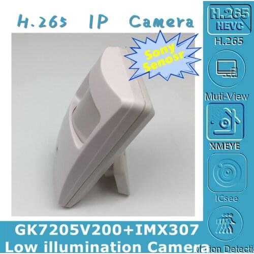 Sony IMX307+3516E H.265 Mini Box IP Camera 3MP 3.7mm Low illumination All Color Onvif VMS XMeye P2P Motion Detection Radiator