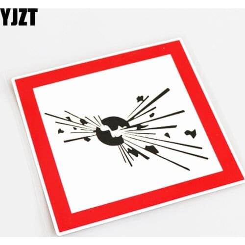 YJZT 18CM*18CM Fashion Reflective Warning Mark PVC Decor Car Sticker Decal 13-0605