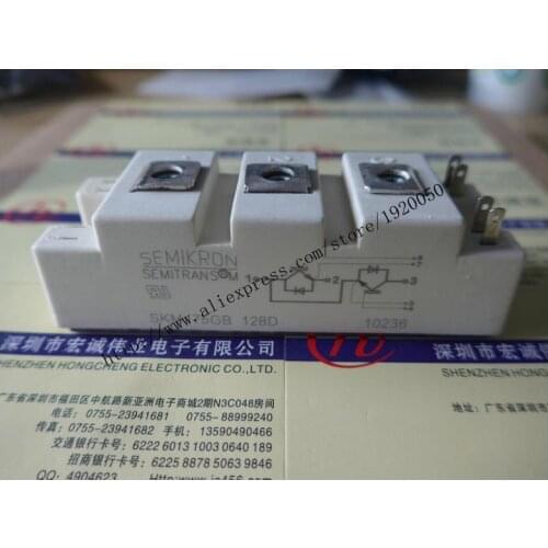SKM75GB128D module Special supply Welcome to order