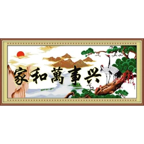 Harmonious family will be prosperous (61) cross stitch kit 14ct 11ct print canvas stitching embroidery DIY handmade needlework