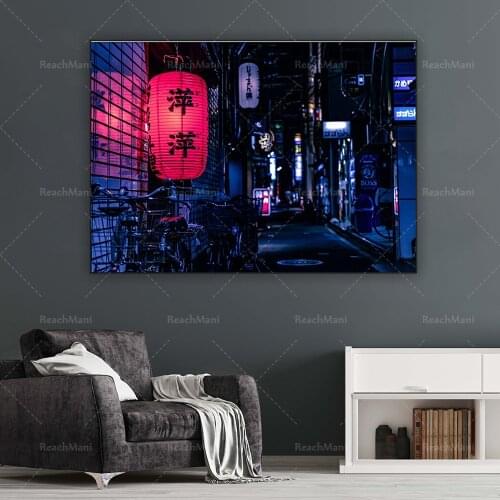 Paysages Tokyo Neon Street Wall Print Japanese Lantern Wall Art Night at Ushigome Koi Poster Decoration