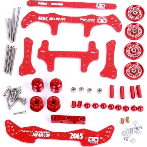 1 Set MA/AR Chassis Modification Set Kit for Tamiya Mini 4WD RC Car