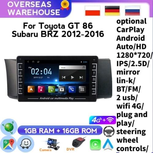 Support BT For Toyota GT 86 For Subaru BRZ 2012 - 2016 Car Radio Multimedia Video Player Navigation Stereo GPS No 2din 2 Din DVD