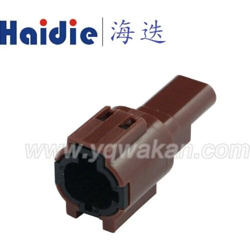 Free shipping 5sets 2pin Auto Electri wire harness plug plastic connector PB011-02857