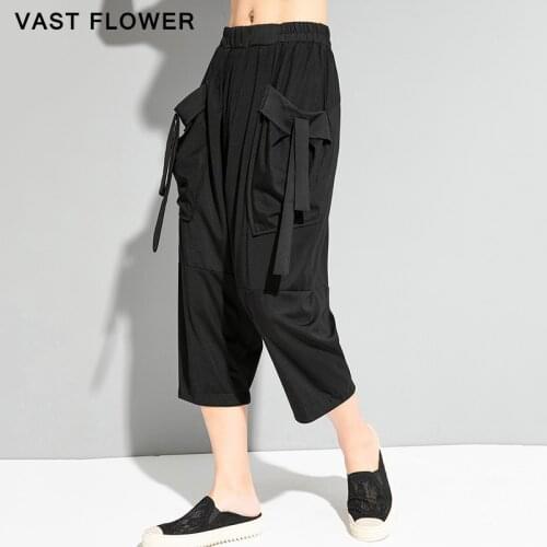Black Big Pocket High Elastic Waist Harem Pants Women New Plus Szie Spliced Loose Casual Pants 2021 Summer Fashion Streetwear
